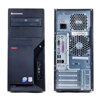 Lenovo ThinkCentre A57 tower 9851-7AG, Celeron 430, 2GB RAM, 80GB HDD, DVD, Win XP