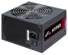 FSP HYPER SERIES HP700
