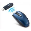 Genius Navigator 600 wireless mouse