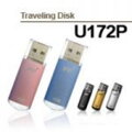 PQI U172P 2 GB USB Flash Drive