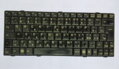 Fujitsu Amilo Pro 3205 klávesnica K002429B2-EU