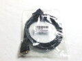 HP Server Console Cable, 9pin D-Sub M/F, HP P/N: 397237-001