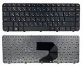 HP 646125-041