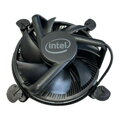 Intel black BOX Cooler