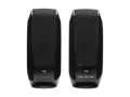 Logitech S150 USB Stereo Speakers