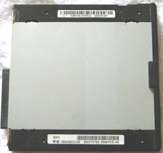 HP Compaq nc6000 slim diskette drive