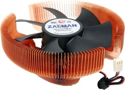 Zalman Quiet CPU Cooler 2 Ball Bearing | Tichý chladič procesora | Dvojité guličkové ložisko