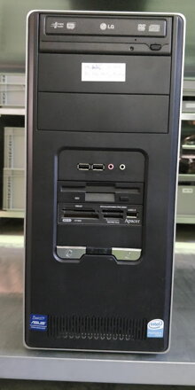 PC Pentium 4 531, 2GB RAM, 80GB HDD, DVD-RW, FDD
