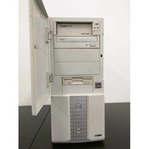 Pentium 4 2.66Ghz, 2GB RAM, 120GB HDD, DVD-RW, HDD suflik