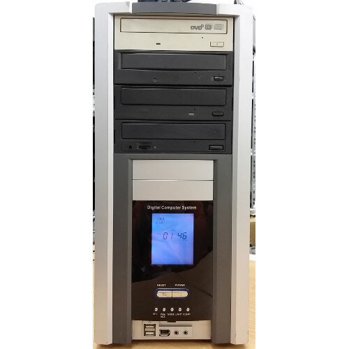 pentium 4 2.8ghz, 512mb ecc ram, 80gb hdd, vga 64mb, dvdrw, win xp pro