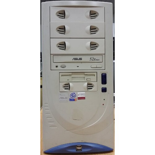intel pentium 4 2.6ghz, 768gb ram, matrox 32mb, 80gb hdd, cd