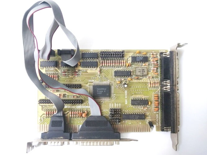 GoldStar Prime 2, IO3KHO-IDEIOCKU, ISA radič