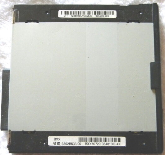 HP Compaq nc6000 slim diskette drive