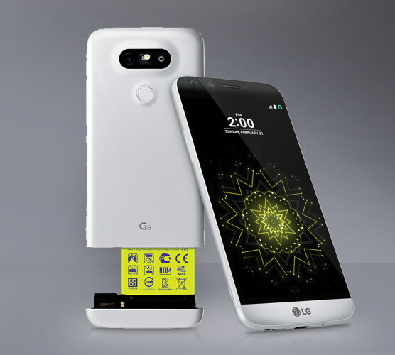 LG G5 Titan Smartphone