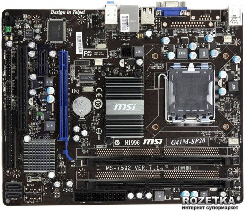 MSI G41M-SP20 MSI G41M-SP20