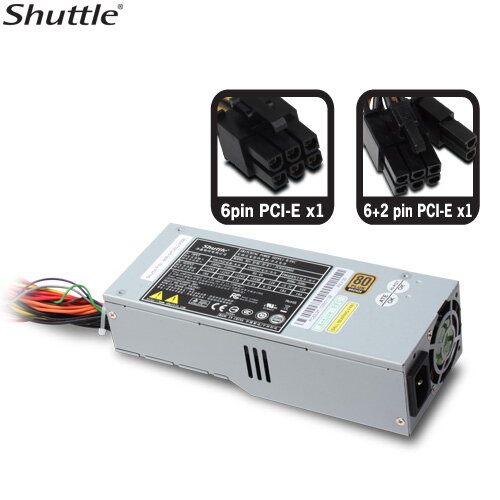 Shuttle PC63J (BRONZE)