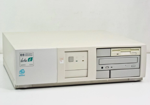 HP Vectra VL120 - Pentium 120, 32MB RAM, 1.7GB HDD, S3 Trio 2MB, CD-ROM, FDD